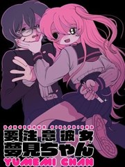 蛇蝎美人第二季 第2集 沉默证人 剧照